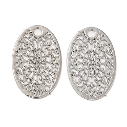 Платина Долговечные филигранные подвески из латуни с покрытием, овальные амулеты, без кадмия, без никеля и без свинца, платина, 15x9.5x0.3 мм, отверстие : 1.5 мм
