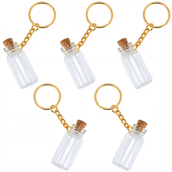 Золотой 5шт. брелки в виде стеклянных бутылок, литыми кольцами, золотые, 86 мм