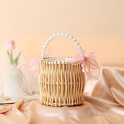 Pearl Pink Woven Gift Box, Wedding Candy Packaging Box, Pearl Pink, 23x16cm