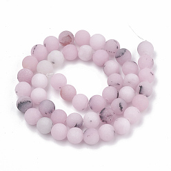 Cherry Blossom Jasper Natural Plum Blossom Jasper Beads Strands, Frosted, Round, 8mm, Hole: 1mm, about 47pcs/strand, 15.5 inch