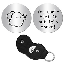 Ghost 201 памятная монета из нержавеющей стали, карманная монета для объятий, монета с вдохновляющей цитатой, принимающий решения, плоско-круглые, цвет нержавеющей стали, призрак, 30x2 мм