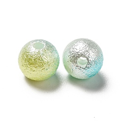 Средний Бирюзовый Непрозрачные акриловые бусины, с покрытием AB цвета, текстурированная круглая, средне бирюзовый, 8x7.5 мм, отверстие : 1.6 мм, о 4шт / г