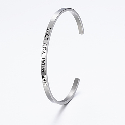 Нержавеющая Сталь Цвет 304 из нержавеющей стали манжеты браслеты, с эмалью и словом живи, что ты любишь, цвет нержавеющей стали, 2-1/2 дюйм x 2 дюйм (62x52 мм)