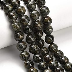 Кианит Бусы из натурального зеленого кианита, круглые, класса AB, 10 мм, отверстие : 1.2 мм, около 41 шт / нитка, 15.94'' (40.5 см)