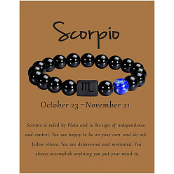 Скорпион 12 созвездие натуральные круглые бусины лазурита эластичные браслеты, с круглыми бусинами из черного агата, Скорпион, 3/8x2-3/8 дюйм (1x6 см)