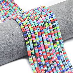 (52) Непрозрачная лаванда Нити бусин из окрашенной синтетической императорской яшмы и бирюзы, матовые, дисковые бусы, Heishi бусы, разноцветные, 4~4.5x2~2.5 мм, отверстие : 1 мм, около 155~157 шт / нитка, 15.24 дюйм (38.7 см)
