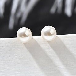 Настоящее золото 18K Круглые латунные серьги-гвоздики, с ABS имитации жемчуга, без кадмия и без свинца, долговечный, стойки покрытие, реальный 18 k позолоченный, 16x4 мм