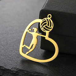 Volleyball Шкентели нержавеющей стали, волейбол, 31x29 мм