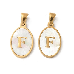 Letter F Натуральный ракушечный овал с инициалами, с 304 установками из нержавеющей стали, ионное покрытие (ip), реальный 18 k позолоченный, белые, Буква F, 21x13x2 мм, отверстие : 3.5x5 мм