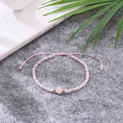 Rose Quartz Adjustable Nylon Thread Braided Bead Bracelets, with Round Natural Rose Quartz Beads and Glass Seed Beads, Inner Diameter: 1-3/4~3-3/8 inch(4.5~8.5cm)