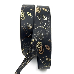 Black Polyester Ribbons, for Gift Packaging, Black, 1 inch(25mm), about 48.12 Yards(44m)/Roll