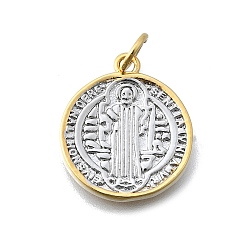 Плоский Круглый Латунные подвески с медалью святого Бенедикта, с прыжковых колец, без кадмия и без свинца, настоящее 16 к позолота и платина, плоские круглые с Иисусом, 17x15x2 мм