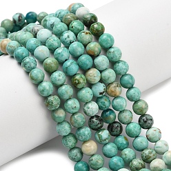 Peruvian Turquoise(Jasper) Бусы натуральная перуанская бирюза (яшма), круглые, круглые, 6~7 мм, отверстие : 0.8 мм, около 62 шт / нитка, 15.35 дюйм (39 см)