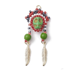 Светло-зеленый Коричневый Подвеска из стекла и синтетической бирюзы, с пером из сплава и 304 переходными кольцами из нержавеющей стали, золотые, череп, для Хэллоуина, оливковый, 55x22x9.5 мм