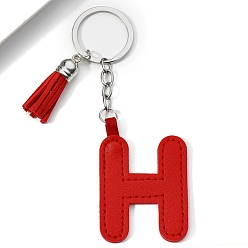 Letter H Брелки из искусственной кожи, украшения для сумок и кошельков, алфавит, Письмо ч, 12x4 см