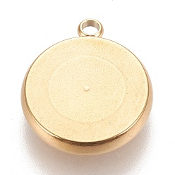 Golden Ion Plating(IP) 304 Stainless Steel Pendant Cabochon Settings, Lace Edge Bezel Cups, Flat Round, Golden, Tray: 12mm, 17x14.5x3mm, Hole: 1.8mm