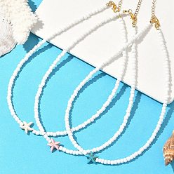 (52) Непрозрачная лаванда 3 шт. 3 цвета окрашенные синтетические бирюзовые морские звезды и стеклянные бусины ожерелья, золотые, разноцветные, 16.73 дюйм (42.5 см), 1 шт / цвет