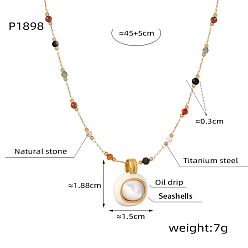 Морская Ракушка Ожерелья из цепочек из нержавеющей стали и драгоценных камней для женщин, ожерелья шкентеля, цвет морской раковины, 17.72 дюйм (45 см)