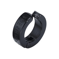 Черный Узор с римскими цифрами 304 серьги-кольца из нержавеющей стали, чёрные, 9x4 мм