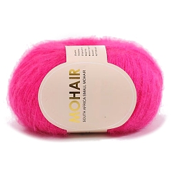 Темно-Розовый Шерстяная пряжа для вязания мягкая мохеровая вязка длинная шерстяная пряжа шарф своими руками нитки для вязания крючком принадлежности, темно-розовыми, 0.9 мм