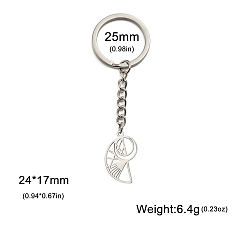 Нержавеющая Сталь Цвет Не тускнеет 304 брелок из нержавеющей стали, форма полой раковины, цвет нержавеющей стали, 2.4x1.7 см