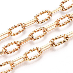 Light Gold Железные овальные звенья, несварные, с катушкой, золотой свет, 16.5x7.5x1.5 мм, около 32.81 футов (10 м) / рулон