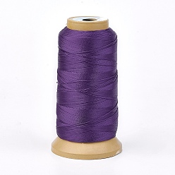 Indigo Polyester Thread, for Custom Woven Jewelry Making, Indigo, 0.25mm, about 700m/roll