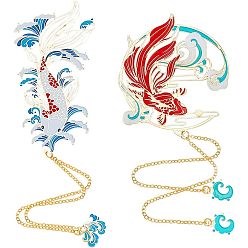 (52) Непрозрачная лаванда 2шт 2 стиль сплав эмаль подвеска закладки, закладка из железной цепи, причудливый карп, разноцветные, 186~213 мм, 1 шт / стиль