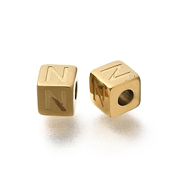 Letter N Ионное покрытие (ip) 304 шарики из нержавеющей стали, куб с письмом, реальный 14 k позолоченный, Письмо N, 5x5x5 мм, отверстие : 2 мм