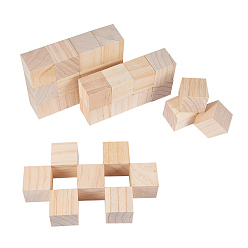 BurlyWood BENECREAT Solid Cube Wooden Block, Building Blocks, Early Educational Toys, Novelty Block, BurlyWood, 20x20x20mm, 30pcs, 35x35x35mm, 30pcs, 60pcs/set