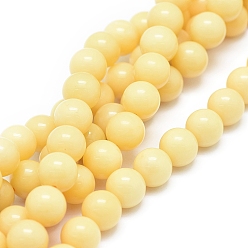 Желтый Нефрит Естественный желтый нефрит бисер нитей, круглые, 8 мм, отверстие : 0.8 мм, около 50 шт / нитка, 16.14 дюйм (41 см)