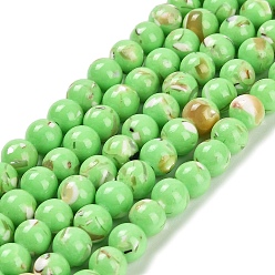 Лайм Собранные нити бусин из синтетического камня и ракушек трохус, окрашенные, круглые, желто-зеленые, 6~6.5 мм, отверстие : 0.8 мм, около 64 шт / нитка, 15.47~15.55'' (39.3~39.5 см)