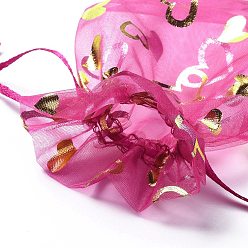 Fuchsia Organza Drawstring Jewelry Pouches, Wedding Party Gift Bags, Rectangle with Gold Stamping Heart Pattern, Fuchsia, 15x10x0.11cm