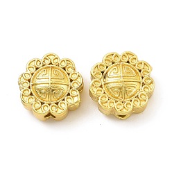 Matte Gold Color Rack Plating Brass Beads, Long-Lasting Plated, Lead Free & Cadmium Free, Flower, Matte Gold Color, 9.5x5mm, Hole: 1.4mm