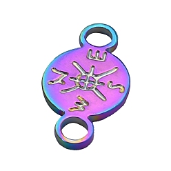 Rainbow Color 304 подвески-компасы из нержавеющей стали, плоские круглые ссылки, Радуга цветов, 19x10 мм