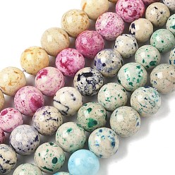 (52) Непрозрачная лаванда Нити из натуральных окаменелых бусин разного размера, окрашенные, круглые, сгладить, разноцветные, 6.5~12.5 мм, отверстие : 0.9~1.2 мм, около 53 шт / нитка, 16.93~17.20'' (43~43.7 см)