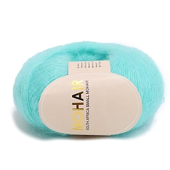 Бирюза Шерстяная пряжа для вязания мягкая мохеровая вязка длинная шерстяная пряжа шарф своими руками нитки для вязания крючком принадлежности, бирюзовые, 0.9 мм