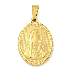 Золотой Ионное покрытие (ip) 304 подвески из нержавеющей стали, очарование религиозной темы, овальные с рисунками " virgin mary", золотые, 24x16x2~2.5 мм, отверстие : 5x3 мм