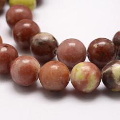 Colorful Natural Plum Blossom Jasper Beads Strands, Round, Marble Stone Beads, Colorful, 8mm, Hole: 1mm, about 46~48pcs/strand, 15 inch