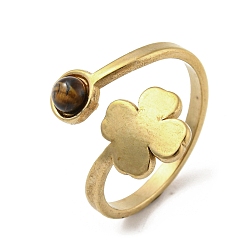 Тигровый глаз 304 Нержавеющая сталь с ионным покрытием из натурального тигрового глаза (IP), размер США 7 1/4 (17.5 мм)