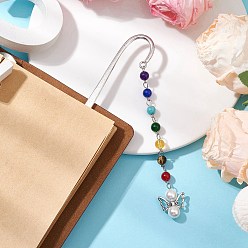 Смешанные камни Подвеска-закладка в виде ангела из натурального тигрового глаза, малайзийского нефрита, синтетического цитрина, бирюзы и ракушечного жемчуга, закладка крючком из сплава, 127 мм