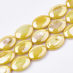 Gold AB Color Freshwater Shell Beads Strands, Dyed, Oval, Gold, 17~18x12.5~13.5x2~3.5mm, Hole: 1mm, about 21~22pcs/strand, 14.76~15.75 inch(37.5~40cm)