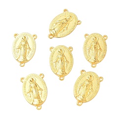 Golden Holy Oval Carved Virgin Mary Tibetan Style Alloy Chandelier Component Links, 3 Loop Connectors, Rosary Center Pieces, Golden, Lead Free & Cadmium Free, 23x14.5x3mm, Hole: 1mm, about 470pcs/kg