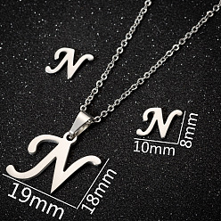 Letter N 201 комплекты из ожерелий и серег-гвоздиков из нержавеющей стали, Письмо N, 400 мм