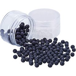 Mixed Color Transparent Glass Beads, Frosted, Round, Mixed Color, 8mm, Hole: 1.3~1.6mm, 200pcs/box, 2boxes/set, about 400pcs/set