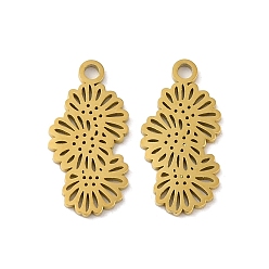 Золотой Ионное покрытие (ip) 304 подвески из нержавеющей стали, лазерная резка, цветочный шарм, золотые, 17.5x8.5x1 мм, отверстие : 1.6 мм