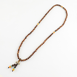 Saddle Brown Dual-use Items, Wrap Style Buddhist Jewelry Bulinga Keva Wood Round Bead Bracelets or Necklaces, Saddle Brown, 600mm, 108pcs/bracelet
