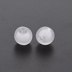 White Frosted Acrylic Beads, Bead in Bead, Round, White, 7~8mm, Hole: 2mm, about 2030pcs/500g
