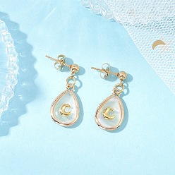 Луна Серьги-гвоздики в форме капли из натуральной латуни с ракушкой пауа, золотые, луна, 27x11.5 мм