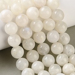 Rainbow Moonstone Бусины из натурального радужного лунного камня, гладкий круглый, 12~12.5 мм, отверстие : 1.2 мм, около 32~33 шт / нитка, 15.35'' (39 см) ~ 15.94'' (40.5 см)